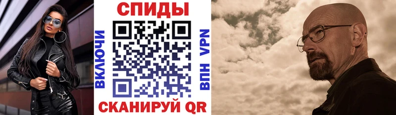 Амфетамин 98% MEGA как войти Карабаново