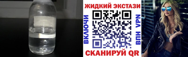 Бутират BDO хочу наркоту Карабаново