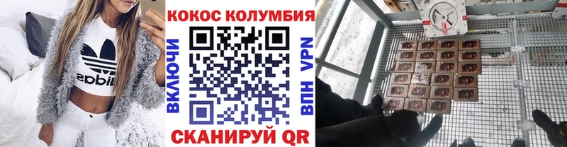 Кокаин Боливия Карабаново