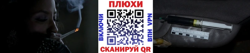 цена   Карабаново  Гашиш Cannabis 
