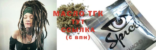 МДПВ Бугульма
