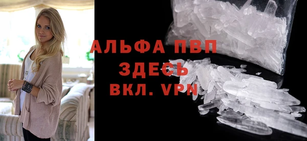 МДПВ Бугульма