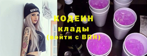 mdpv Бронницы