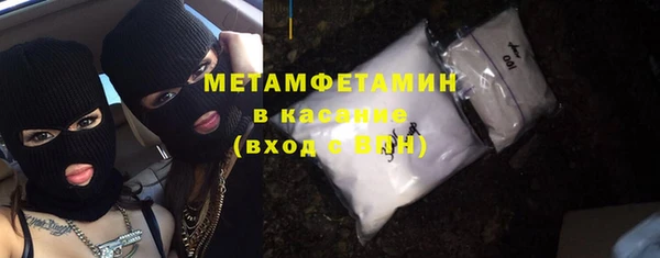 МДПВ Бугульма