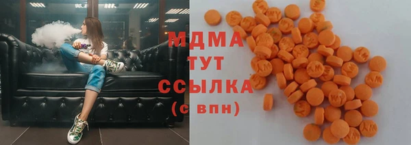 МДПВ Бугульма