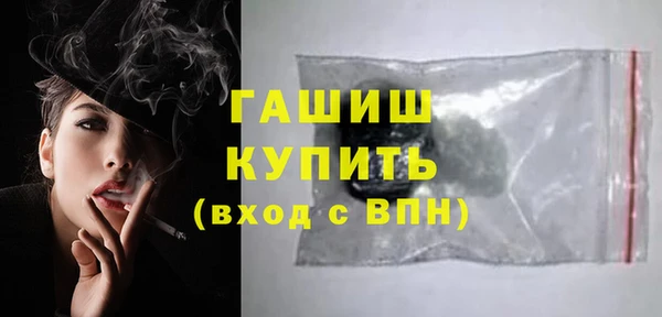 МДПВ Бугульма