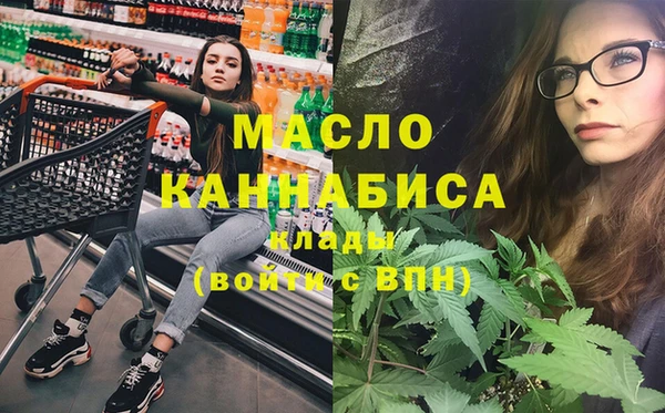 МДПВ Бугульма