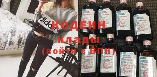 МДПВ Бугульма