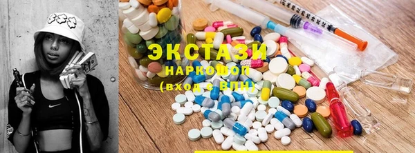 МДПВ Бугульма