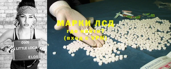 МДПВ Бугульма