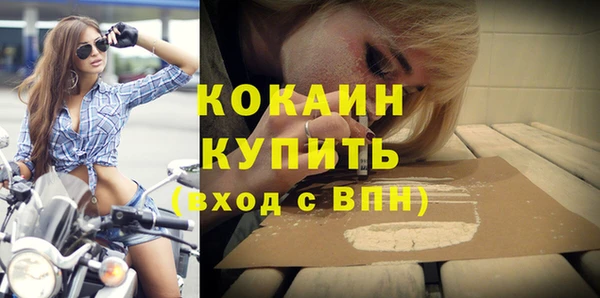 МДПВ Бугульма