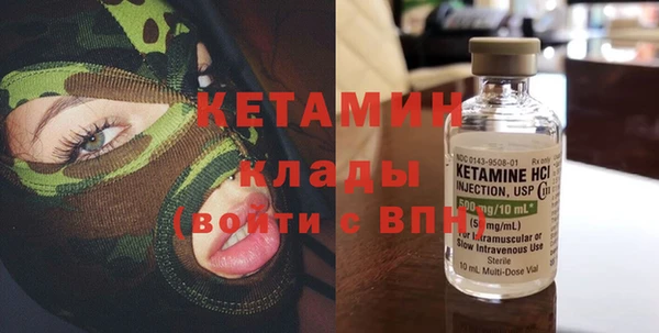 МДПВ Бугульма