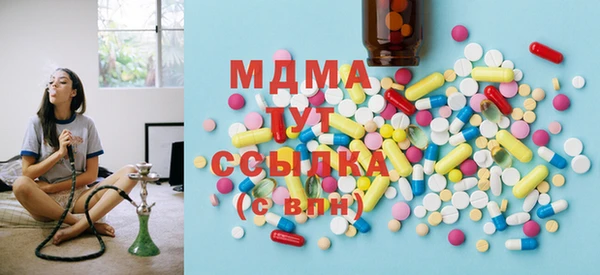 МДПВ Бугульма