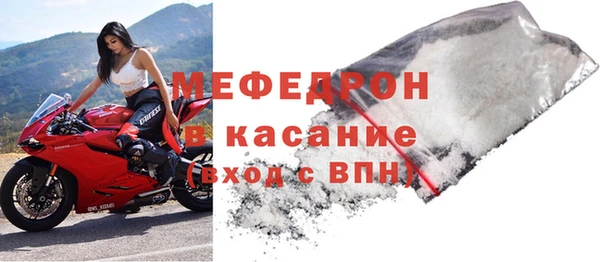 МДПВ Бугульма