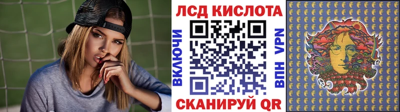 Марки N-bome 1,8мг  купить наркотики сайты  Карабаново 